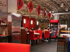 大堂-金鼎轩(亚运村店)