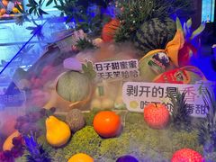 -涨巢·潮玩水疗局