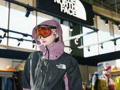 -东北亚滑雪场