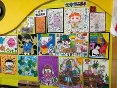 -大卫美术教育(中南路校区)