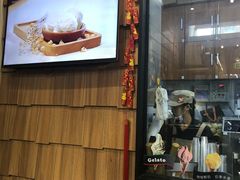 -野人先生现做冰淇淋(北京顺义祥云小镇店)