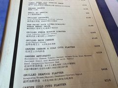 -夏朵餐厅(丁香店)