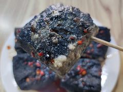 -五娭毑臭豆腐(黄兴南路店)