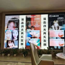 -瑞鑫创美·高定轻医美