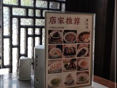 -東大方(瓶窑广场店)