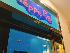 -唱吧麦颂KTV(新唐万科广场店)