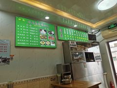 -增盛魁小吃店