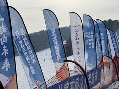 -东北亚滑雪场