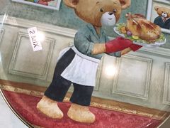 -珍妮曲奇聪明小熊(上环店)