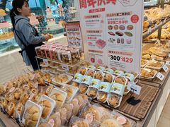 -供美香(集街店)