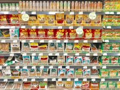 -北京华联生活超市(北京常营店)