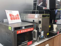 -便利蜂(广安门内大街319号店)