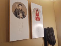 -盘子女人坊古装写真摄影(长春总店)