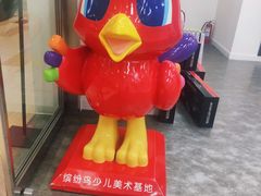 -缤纷鸟美术书法(汉神购物广场校区)