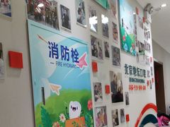 -北京地坛口腔门诊部