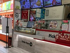 -1973继光香香鸡(金桥国际店)
