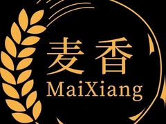 -霖公馆SPA·足道(普善路店)
