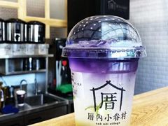 -厝内小眷村(福州永嘉天地店)