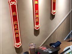 -辣得叫湘菜(四明店)