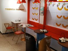大堂-Eckl’s爱氏热狗(猫街店)