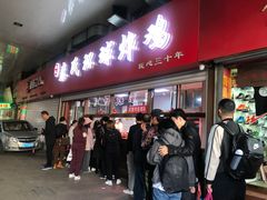 -秦氏环球炸鸡(解放北路店)
