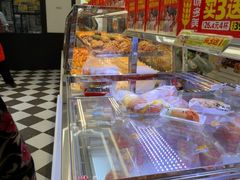 -味多美蛋糕(新和平里店)