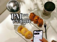 鳕贝-鲍师傅糕点(国金街店)