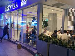 门面-喜茶(广州番禺奥园广场店)
