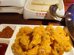 小酥肉-巴邑火锅·夜宵(港隆广场店)