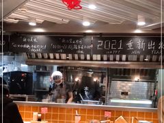 -火山屋台(新街口创始店)