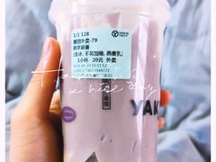 -雅克雅思(大厂鑫乐广场店)