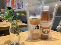 -炖物24章·顺时轻养茶(黄龙店)