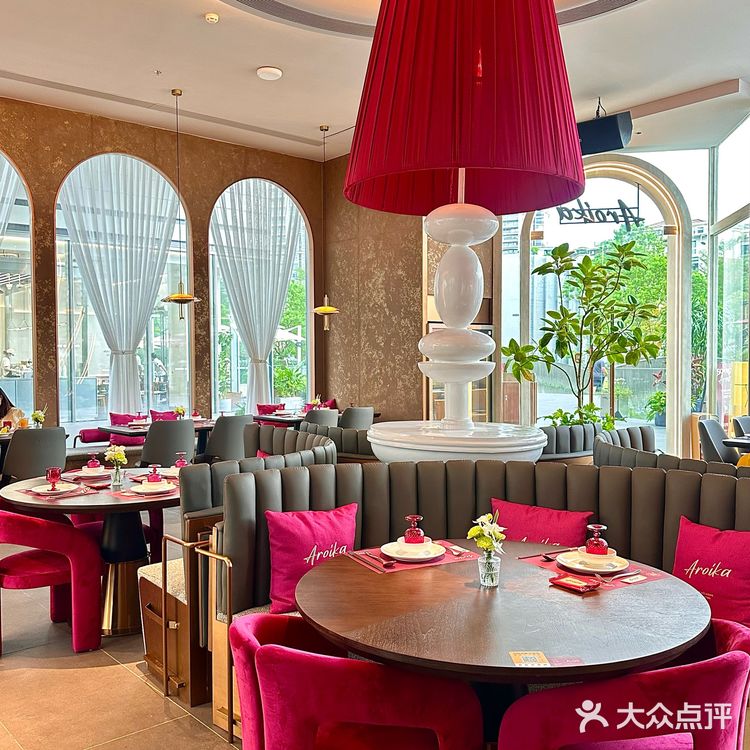 正中我心巴的东南亚风融合料理🍹