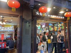-冯鑫记南京鸭血粉丝汤(来燕路店)