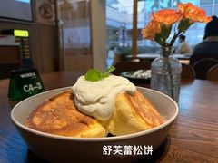-WOKKA by艮上(中海环宇荟店)