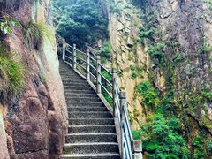-天台山琼台仙谷景区