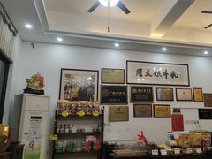 -周大娘牛乳(旧寨古村总店)