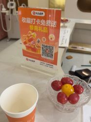 -Lily纤美·科技减脂中心
