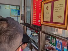 等位区-宋记海南粉传承老店(人民西路店)