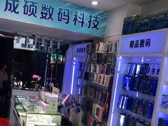 -百机汇精品二手手机维修(七宝店)