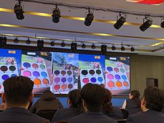 -宝视达眼镜(公园道店)