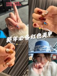 -VERNA日式美甲美睫