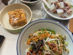 -椰小调.儋州米烂(名门店)