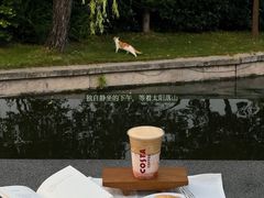 -COSTA COFFEE(西湖天地店)