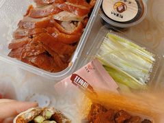-鸭寨夫人(无锡首店)