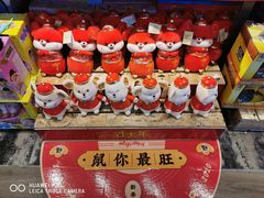 -酷乐潮玩(凯德MALL西直门店)