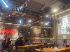 -谭三娘鲜切牛肉自助火锅(九眼桥总店)