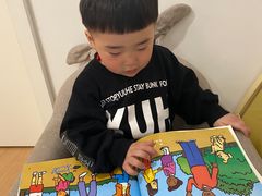 -绿城奇妙园双语日托(华茂悦峰园区)