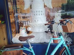 -BONBON BAKERY