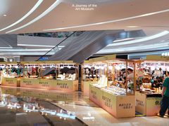 -KK ONE(京基滨河时代店)